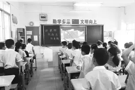 巧家中小学和幼儿园开学第一天图片