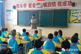 中央广播电视总台“心连心”艺术团在临夏县开展慰问演出系列活动图片