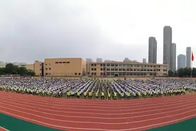 上虞区职教中心上好“思政”开学第一课图片