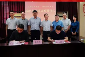 好消息！成渝两地将推进公交IC卡及电子支付互刷互通图片