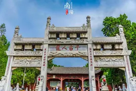 南阳卧龙岗全国楹联大赛正式结果公布图片