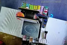 胆子太大！在监控底下私自拿营业款，最终被抓图片