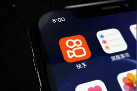 快手宣布品牌与产品升级，改了Logo、换了Slogan图片