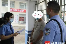 高龄产妇即将生产却无人照料 到底要不要逮捕她的毒贩丈夫？图片