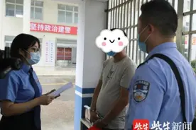 高龄产妇即将生产却无人照料 到底要不要逮捕她的毒贩丈夫？图片