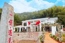 石鼓镇铜梁村：依托绿水青山 稳步推动集体经济增长图片