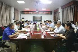 临床妊娠率达16.7%，山大二院一项辅助生殖技术通过正式运行评审图片