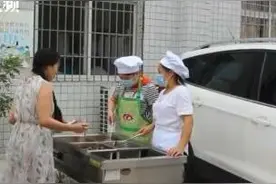 四川富顺乡镇机关食堂改革：杜绝舌尖浪费 伙食标准100人/日不高于1000元图片
