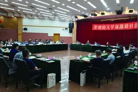 李迪遗作出版，“感情一堆，血肉一堆”图片