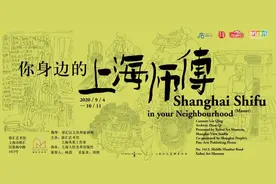 身边的上海师傅，每位都是隐藏民间的高手图片