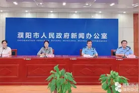 河南又一地机动车限行，下周起实施图片