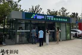 「视频」南京垃圾分类倒计时｜住宅小区新建窗口式投放垃圾房长啥样？图片