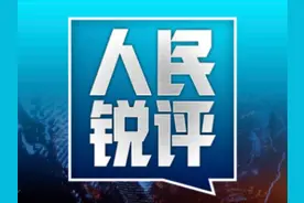 用酒量换流量？对问题“喝播”必须当头棒喝图片