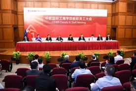 汪泓出任中欧国际工商学院院长图片
