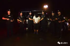 偷走警车、杀死门卫！20年前安徽这起轰动一时的大案破了图片