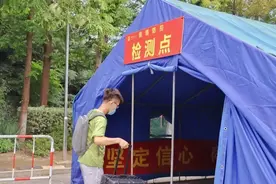 开学了，你还适应吗？图片