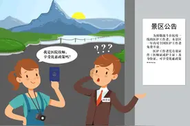 您可知医院里的“技师”？！图片