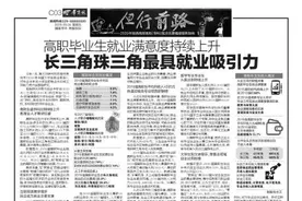 西安明德理工学院：奖助贷补政策全面助力考生圆梦大学图片