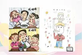不管年纪多大 戒烟都有益处图片