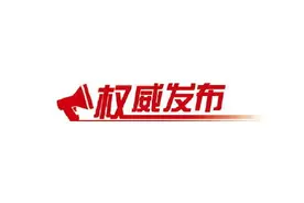 山东“96333”平台电梯覆盖率全国第一图片