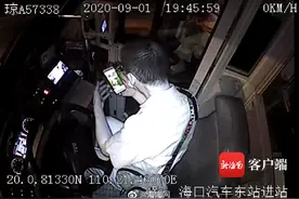 暖心！六岁女童独自乘车找爸爸 海口公交司机暖心护送获点赞图片