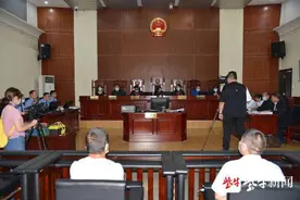 南京老山上獐子本不足百只，盱眙两男子猎杀了23只，分别获刑11年半、7年图片
