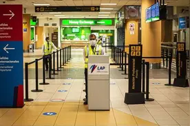 秘鲁：旅客或须凭新冠病毒核酸检测证明入境图片