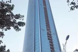 总估值约52亿元，厦门第一高楼及副塔楼将进行整体拍卖图片