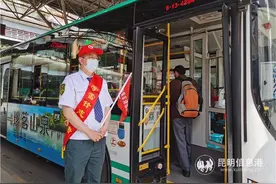 昆明公交多措并举推动公交营运品质提升图片