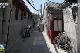 北上广的这一面上了联播，也很惊艳图片