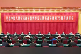 铭记抗战历史 弘扬民族精神——一起在记忆中追寻“李林精神”图片