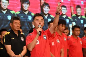 足球——陕西大秦之水队举行2020赛季中甲联赛出征仪式图片