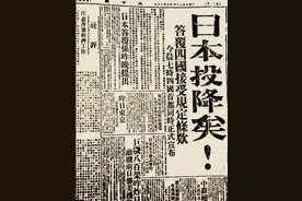 不忘峥嵘岁月 致敬抗战老兵图片