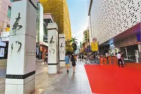 深圳东门老街升级国际时尚街区图片