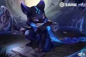 《王者荣耀》S21赛季限定皮肤曝光：会隐身的狐狸图片