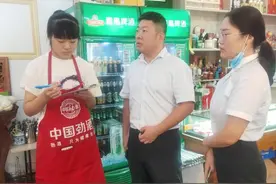 中原银行开封分行：服务小微 助力实体图片