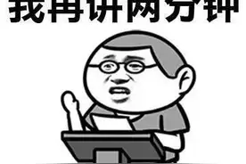 蓬莱利群丨「低价风暴」恭喜您！喜提利群爆款商品低价购物资格图片