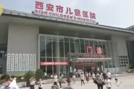 西安两岁幼童喝现挤羊奶得布病，目前转入儿童医院治疗，医院近期已收治数例图片