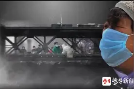 盐城用歌曲纪念逝去的抗疫英雄许鹏图片