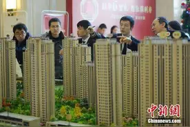 国家希望钱多多流入实体经济 而不是房地产图片