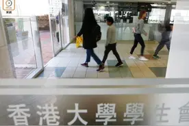 篡改视频煽动仇恨内地生，港大学生会“道歉”，梁振英：毫无悔意图片