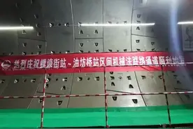 南京这几条地铁线又有新进展图片