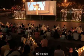 重温《青蛙王子》《灰姑娘》的奇幻故事 重庆图书馆第四季格林童话之夜即将启幕图片