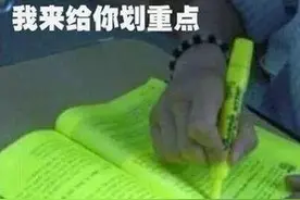 山西车主，“交管12123”支付宝小程序全国上线运行，交警教你轻松“解锁”四大功能图片