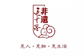 港城传统医药：在传承中保护 在守正中创新图片
