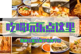 有编制！恩施州部分单位和地区专项公开招聘，速看岗位表图片