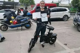 贵州电动自行车违法处罚来了！不挂号牌20、不戴头盔20、逆行40……图片