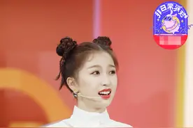 《非日常派对》正式开播 THE9团内默契考验图片