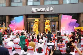 安利南昌体验馆开业 品质生活触手可及图片