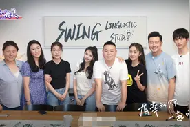 《未知的餐桌》温暖收官 代际碰撞引共鸣图片